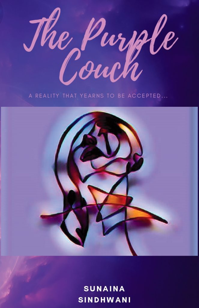 The Purple Couch- Kindle Edition
